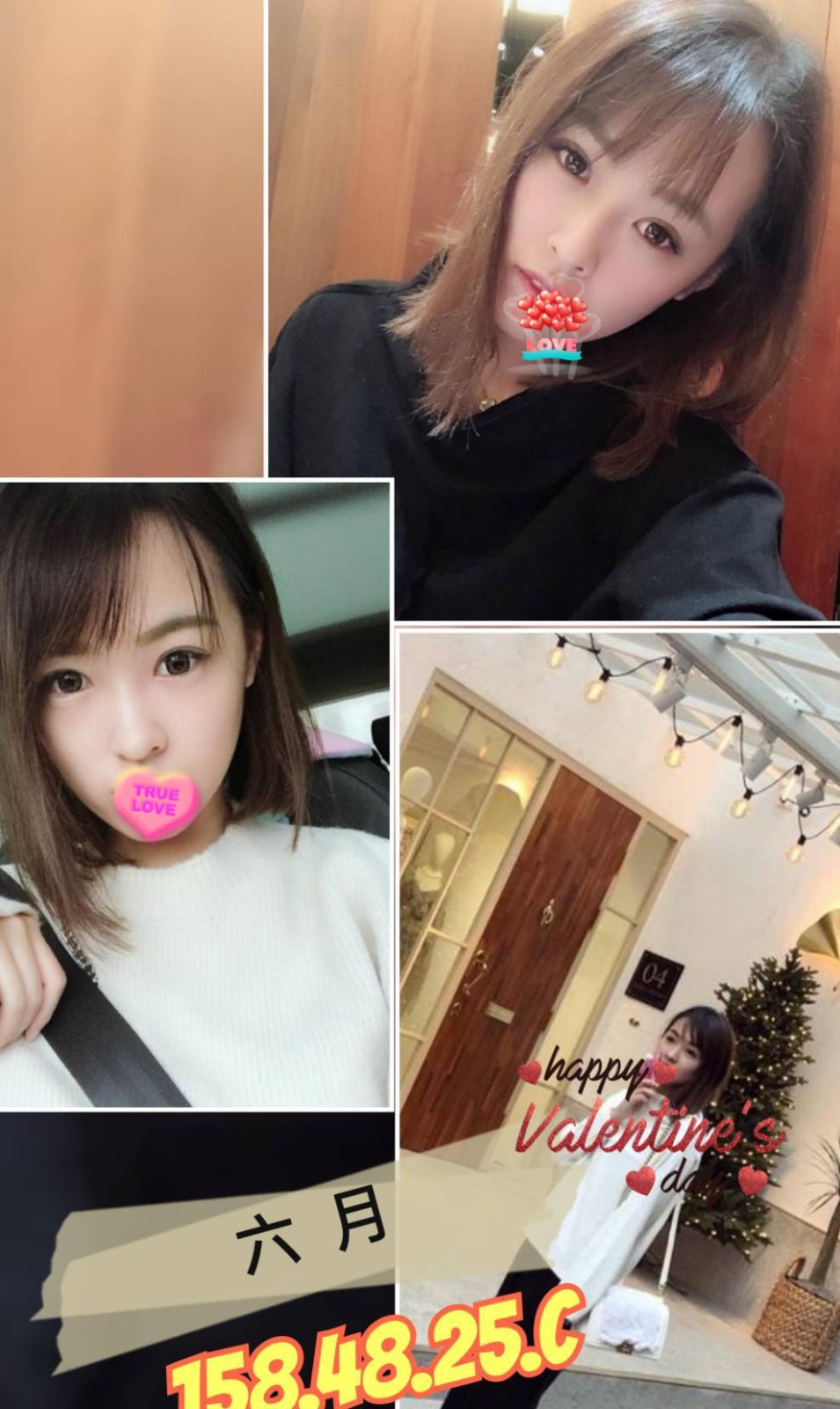 三重定點-桃園茶外賣,高雄台北外送茶,珊晶😘援交妹165cm/46kg/E/21y,舌吻（看衛生）/姿勢滿分/親嘴/攝影不露臉