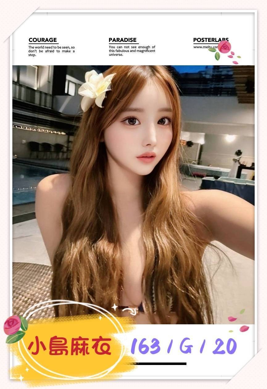 台北外約-新北到府舒壓,彰化指壓油壓,蓮香👄空姐169cm/55kg/D/20y,親親/騷氣性感/站立式泰國浴/奶洗